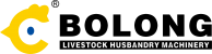 compostaje bolong